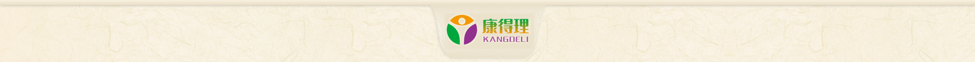 中冠咨詢(xún)-中冠工程管理咨詢(xún)有限公司
