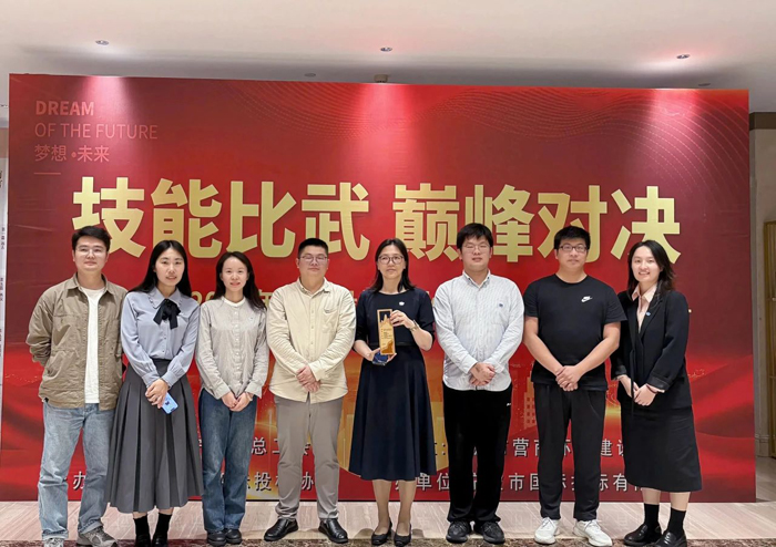 中冠喜報(bào) | 團(tuán)體賽第一，個(gè)人賽包攬前四！ 中冠招標(biāo)代理夢(mèng)之隊(duì)載譽(yù)而歸!