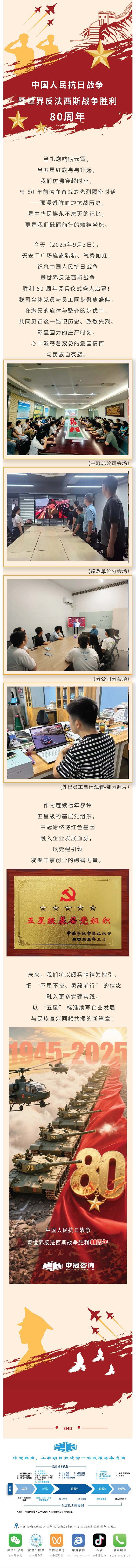 公眾號(hào).jpg